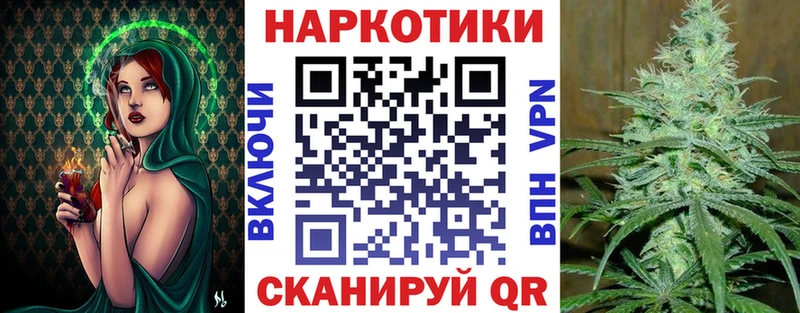 Где продают наркотики Кисловодск Вейп ТГК  Кокаин  АМФ 
