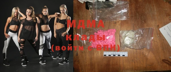 дживик Магадан