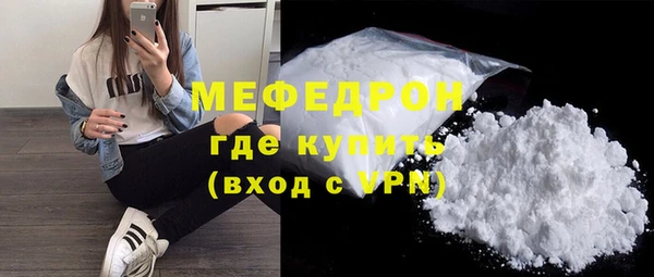 ALPHA PVP Магас