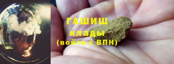 дживик Магадан