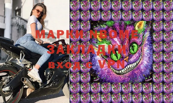 дживик Магадан