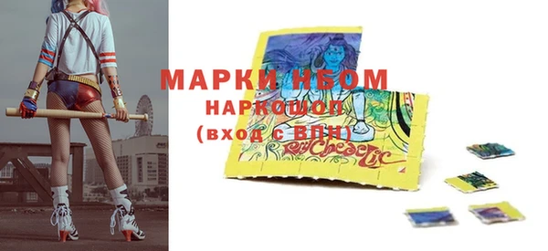 дживик Магадан
