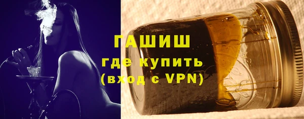соль курить ск Майский