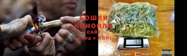 дживик Магадан