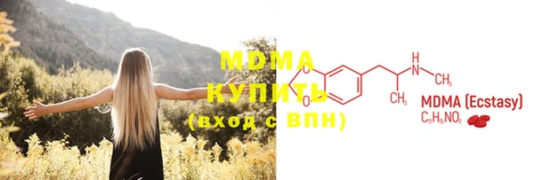 дживик Магадан