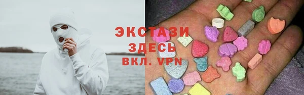 ALPHA PVP Магас