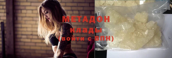 дживик Магадан