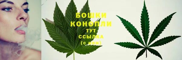 соль курить ск Майский