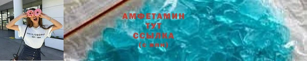 дживик Магадан