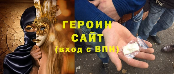 дживик Магадан