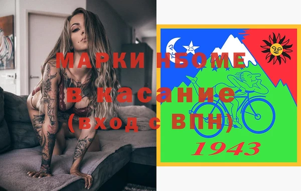 дживик Магадан