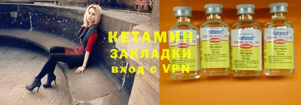 дживик Магадан