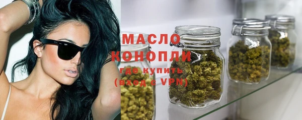 соль курить ск Майский