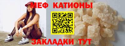 ПСИЛОЦИБИНОВЫЕ ГРИБЫ Краснознаменск