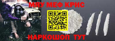 ПСИЛОЦИБИНОВЫЕ ГРИБЫ Краснознаменск