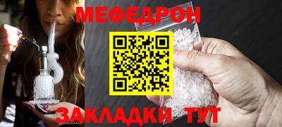 спиды Краснокаменск