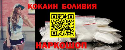 таблы Краснодар