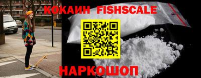 таблы Краснодар