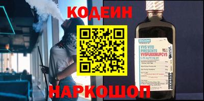таблы Краснодар