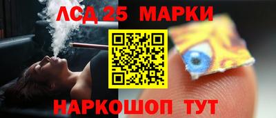 таблы Краснодар