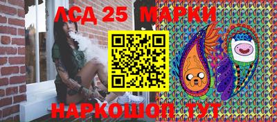 таблы Краснодар
