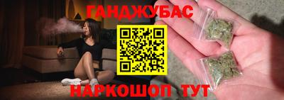 ПСИЛОЦИБИНОВЫЕ ГРИБЫ Краснознаменск