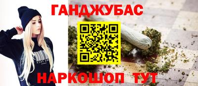 ПСИЛОЦИБИНОВЫЕ ГРИБЫ Краснознаменск
