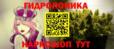 таблы Краснодар