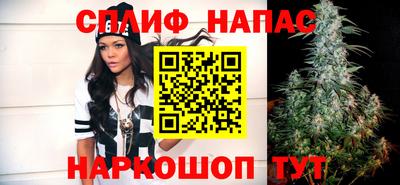 таблы Краснодар