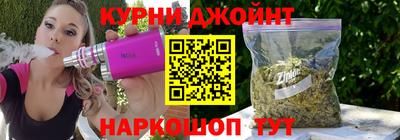 спиды Краснокаменск