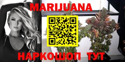 ПСИЛОЦИБИНОВЫЕ ГРИБЫ Краснознаменск