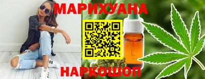 таблы Краснодар