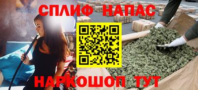 таблы Краснодар