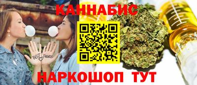 спиды Краснокаменск