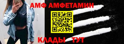 таблы Краснодар