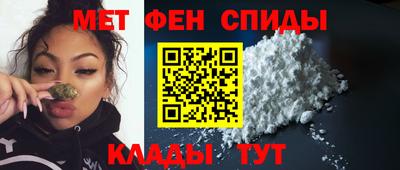 ПСИЛОЦИБИНОВЫЕ ГРИБЫ Краснознаменск
