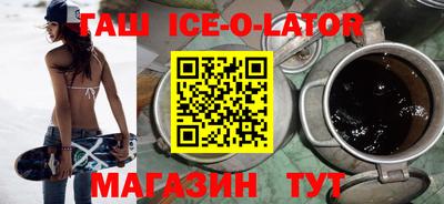 ПСИЛОЦИБИНОВЫЕ ГРИБЫ Краснознаменск