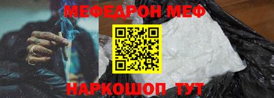 ПСИЛОЦИБИНОВЫЕ ГРИБЫ Краснознаменск