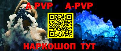 ПСИЛОЦИБИНОВЫЕ ГРИБЫ Краснознаменск
